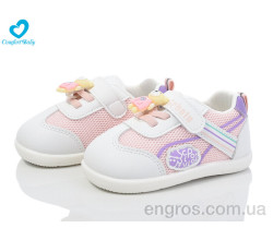 Кроссовки Comfort-baby